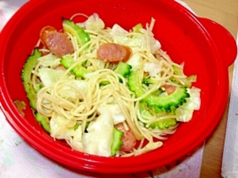 レンジで簡単☆ゴーヤのパスタ